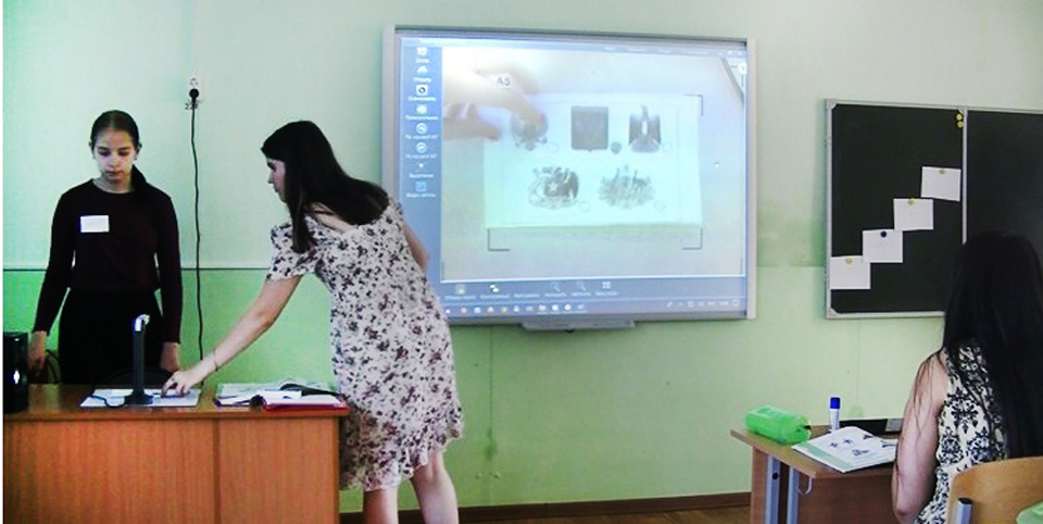 Экзамены 2024 казахстан. ИРПО демонстрационный экзамен личный кабинет.